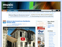 Tablet Screenshot of music.matia.gr